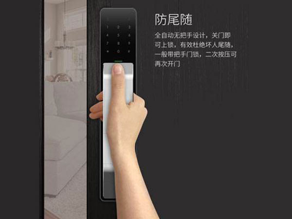 大渡口24小时上门开锁公司